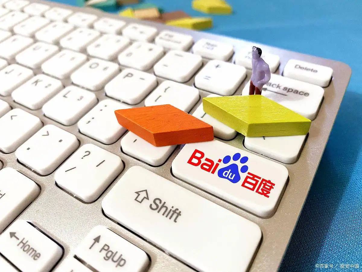 林峯双手合十眉头紧皱