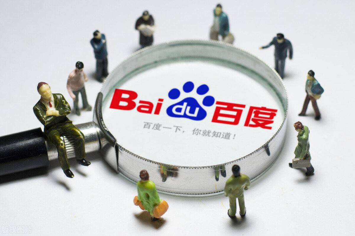 cbin99仲博平台下载v36.3.62.62.7 安卓版 1 cbin99仲博平台下载v93.6.98.12.5 安卓版 1