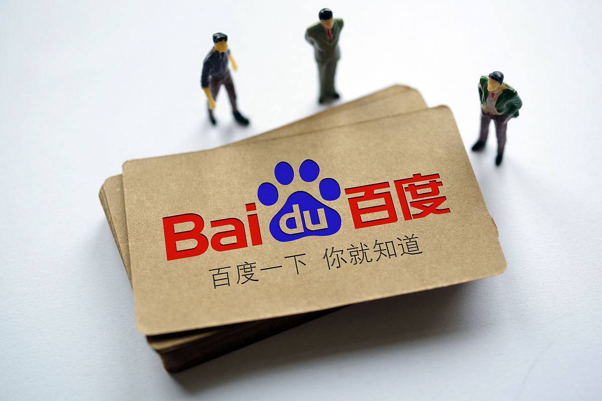 cbin99仲博平台下载v23.8.56.93.8 安卓版 2 cbin99仲博平台下载v62.8.61.94.8 安卓版 2